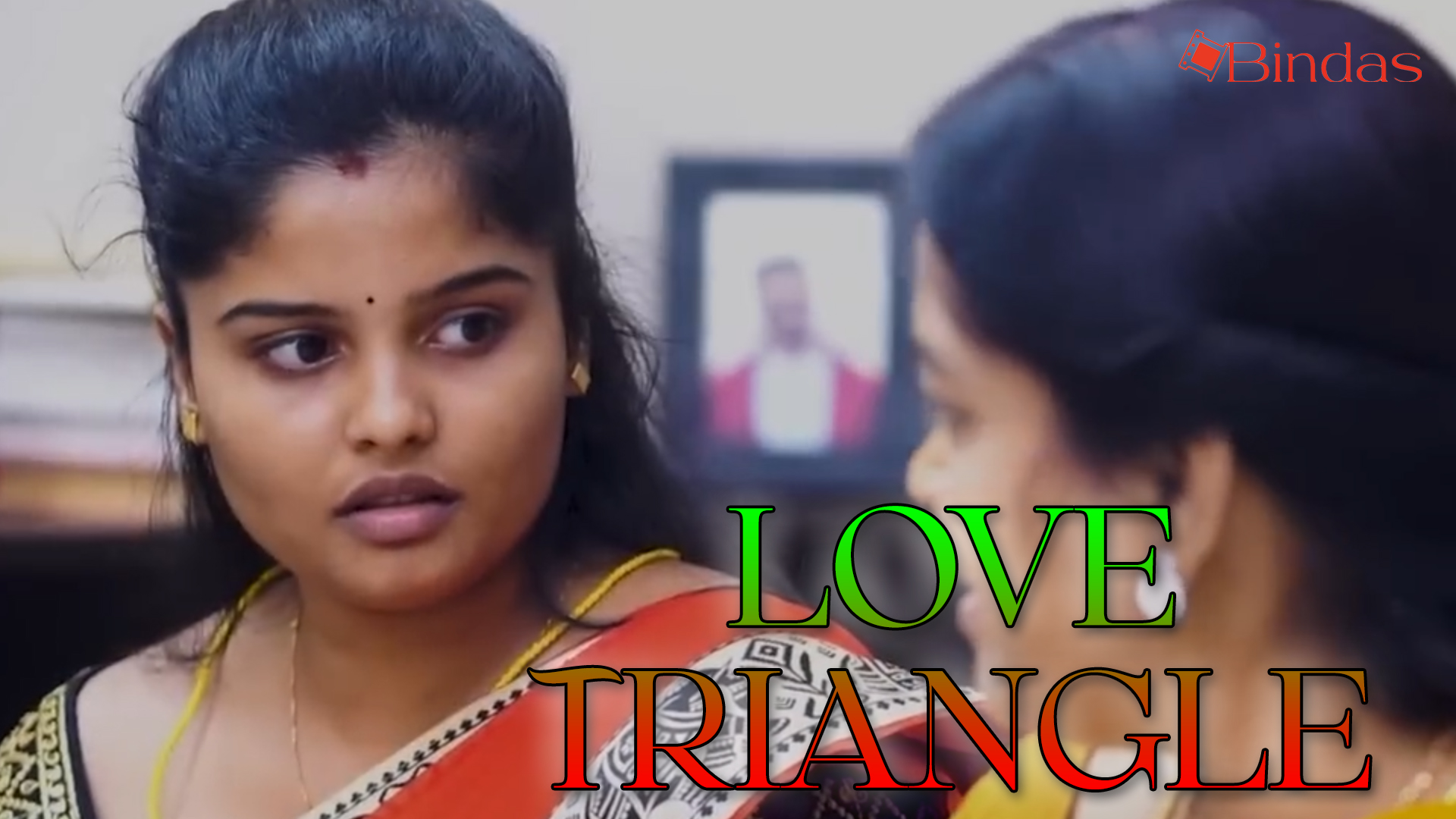 Love Triangle